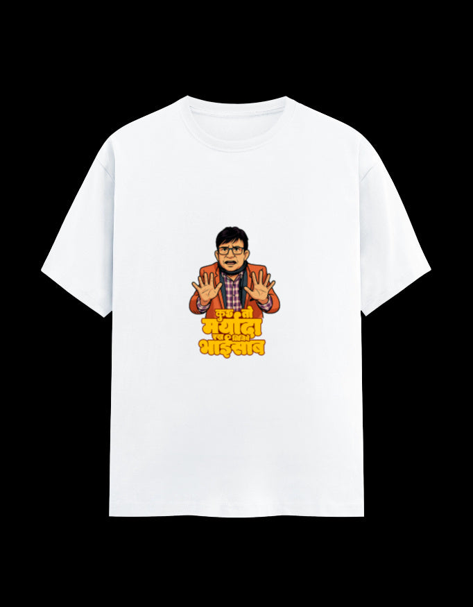 Unisex Classic Crew T-Shirt