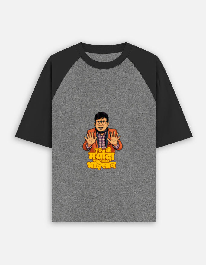 Unisex Oversized Raglan